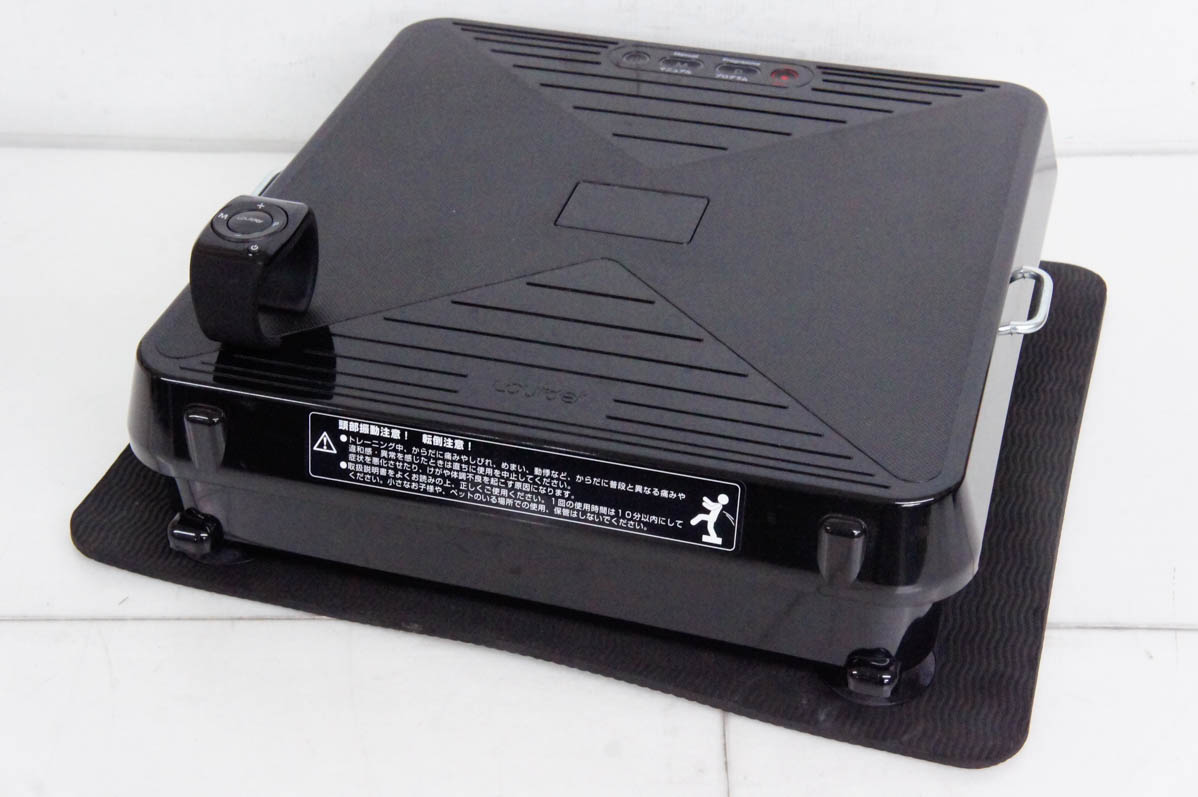 【中古】ATEXアテックス ルルドシェイプアップボード AX-HXL300bk 振動マシン 中古 ATEXアテックス ルルドシェイプアップボード AX-HXL300bk