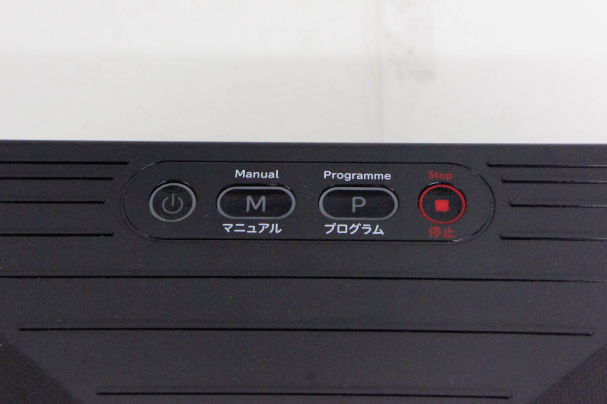 【中古】ATEXアテックス ルルドシェイプアップボード AX-HXL300bk 振動マシン ルルド 中古 ATEX シェイプアップボード AX-HXL300BK ブラック