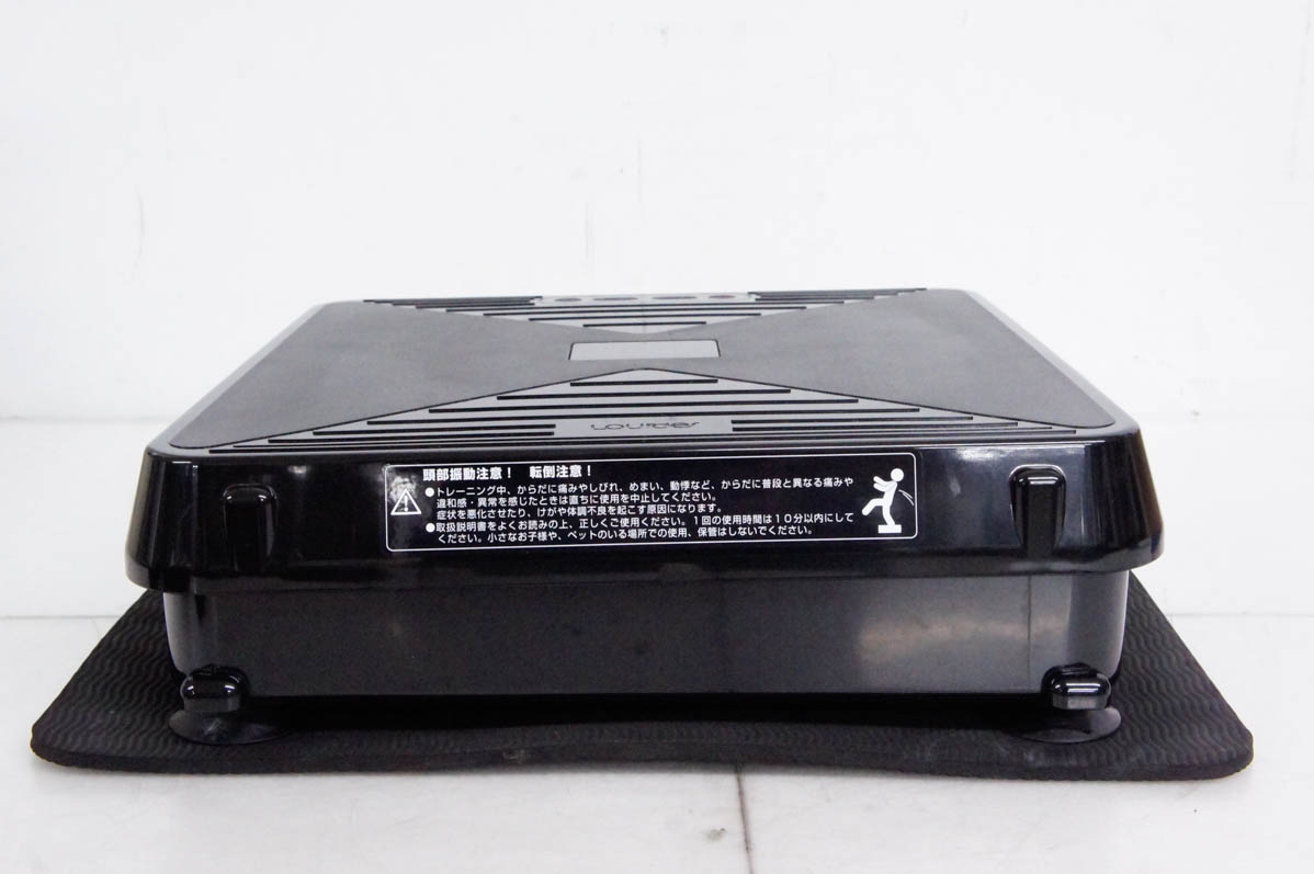 【中古】ATEXアテックス ルルドシェイプアップボード AX-HXL300bk 振動マシン ルルド 中古 ATEX シェイプアップボード AX-HXL300BK ブラック