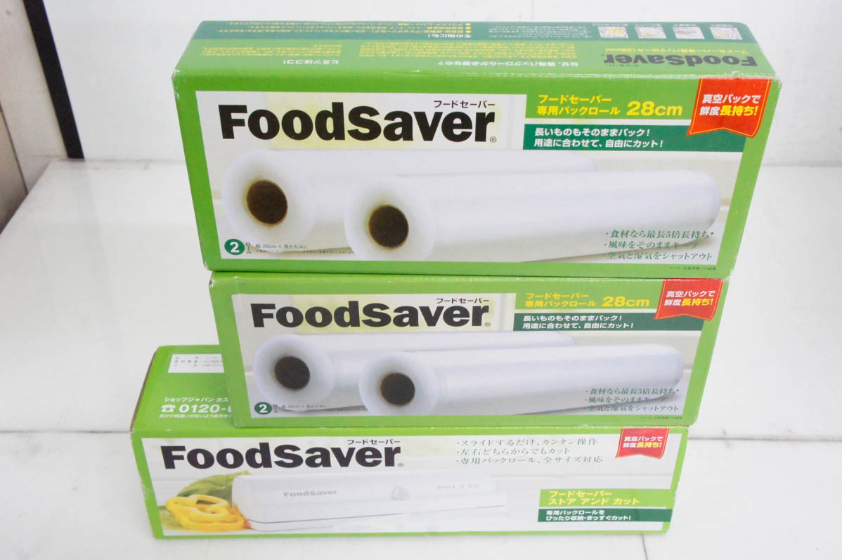 ❖【未使用品】FoodSaver Vac550 コンプリートセット ＆付属品3点 2025年最新】フードセーバー vac550の人気アイテム - メルカリ