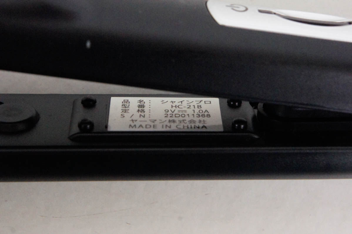 中古 YA-MANヤーマン 超音波トリートメント シャインプロ HC-21B ヘア