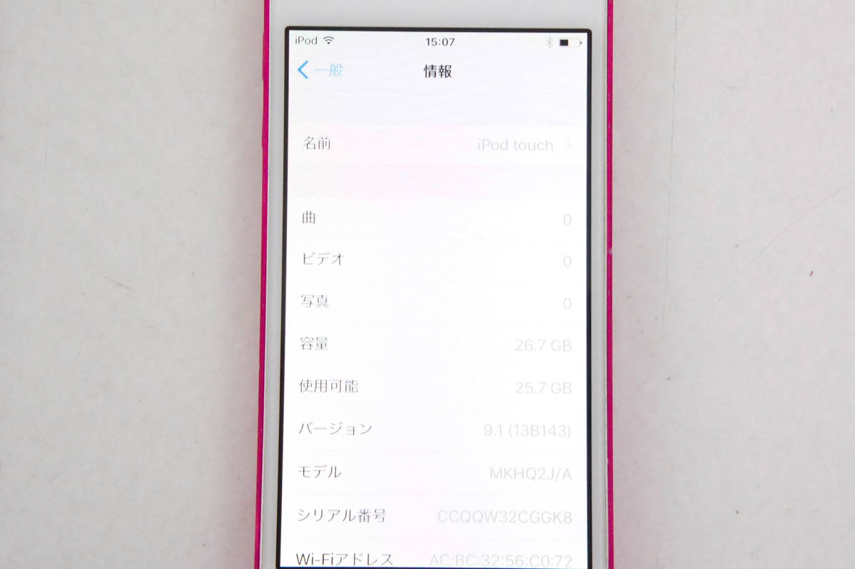 未使用 iPod touch 第6世代 32GB MKHQ2J/A ピンク Apple iPod touch 第6世代 MKHQ2J/A｜買取価格 - リファン