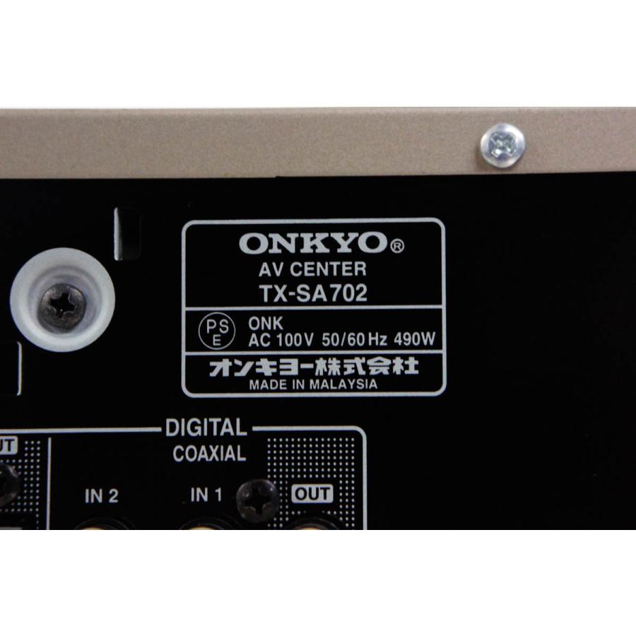 中古 ONKYOオンキヨー 7.1ch対応AVセンター AVアンプ TX-SA702｜snet-shop｜05