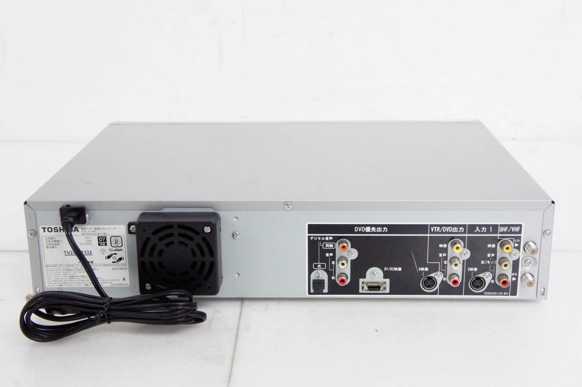 【中古品】東芝 『VHS一体型DVDレコーダ』D-VR5 ※アナログ機 Amazon | TOSHIBA VTR一体型DVDレコーダ D-VR5 | VHS一体型DVD