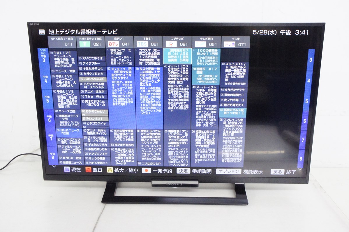 ◇SONY◇BRAVIA◇32V型◇液晶テレビ◇大阪兵庫京都奈良滋賀和歌◇ ソニー、32V型のフルHD液晶テレビ「BRAVIA W840」シリーズ