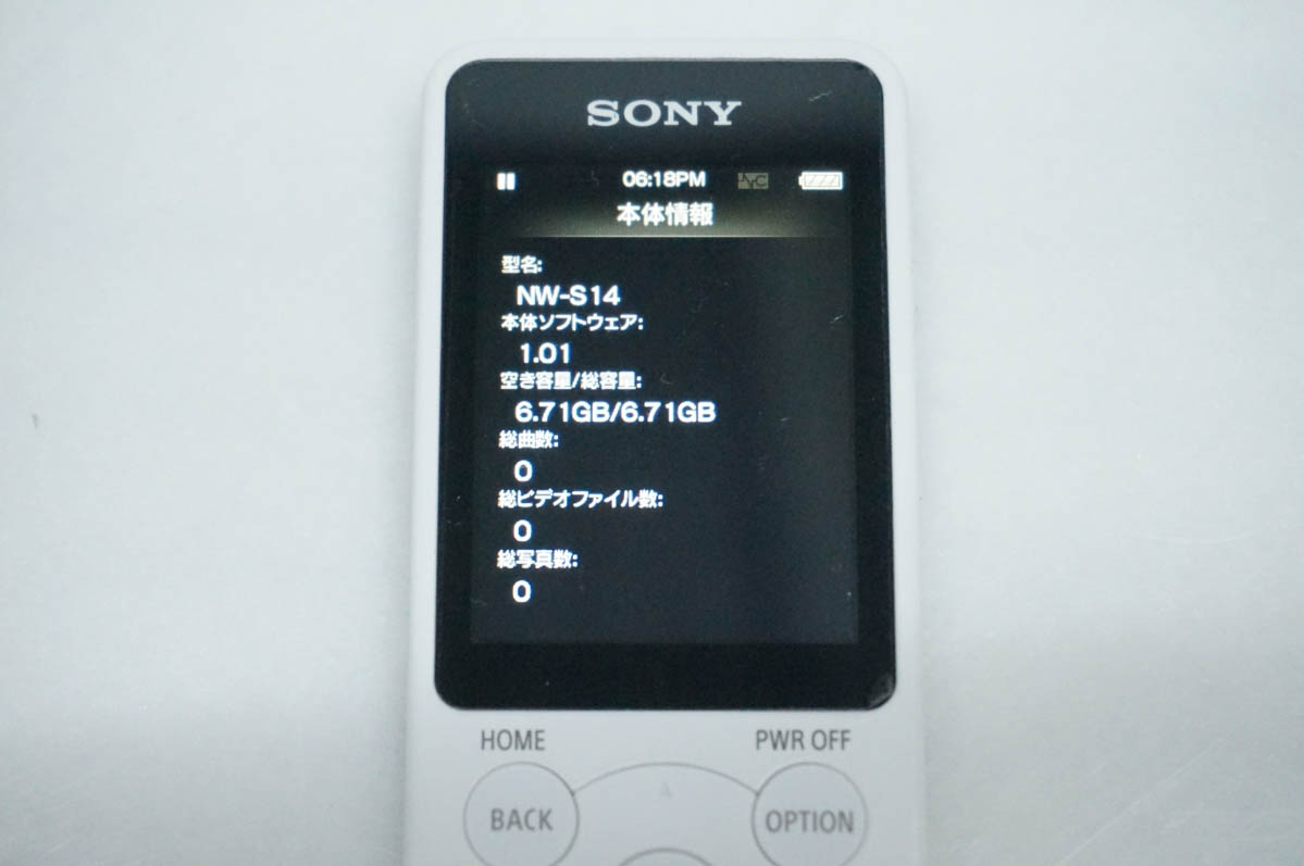 中古 SONYソニー WALKMANウォークマン Sシリーズ 8GB NW-S14K メモリー