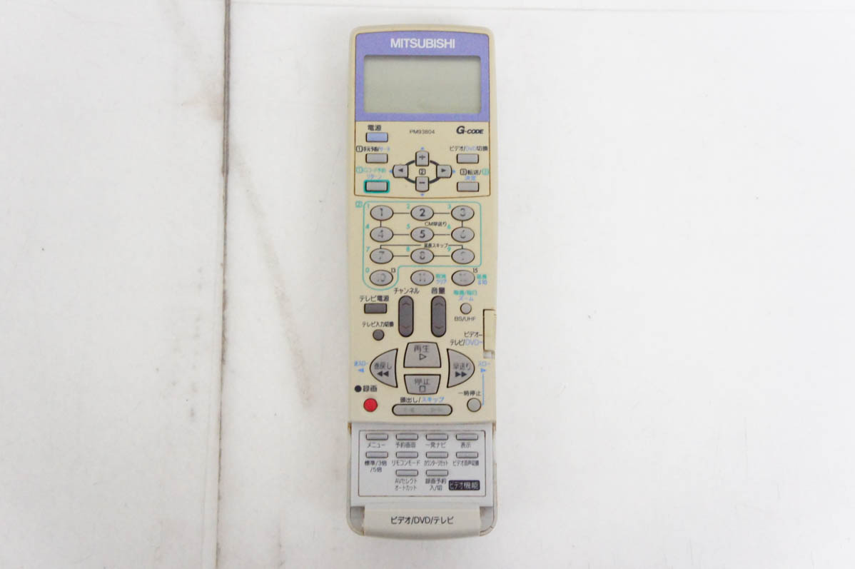 中古 三菱MITSUBISHI DVDプレーヤー一体型ビデオデッキ DJ-VG330