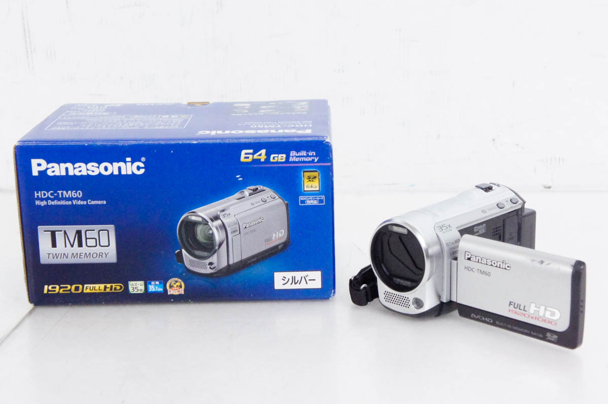 中古 Panasonicパナソニック デジタルハイビジョンビデオカメラ HDC