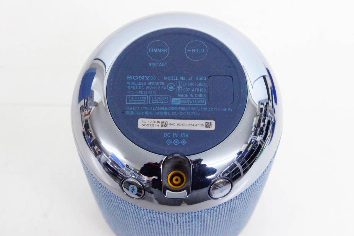 【中古】SONY ワイヤレススピーカー LF-S50G 中古 SONYソニー スマートスピーカー LF-S50G Google Assistant