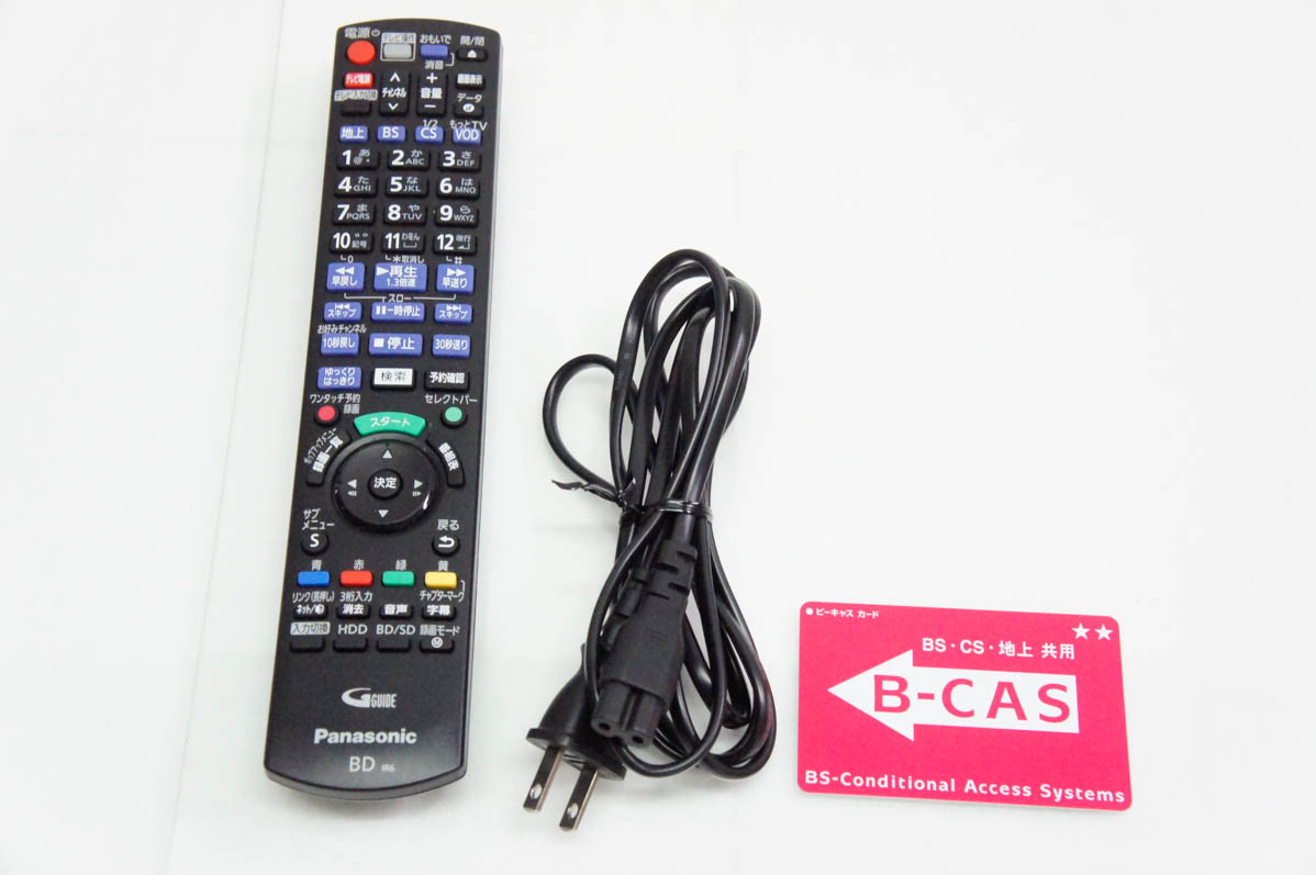 中古 Panasonicパナソニック HDD搭載ブルーレイディスクレコーダー