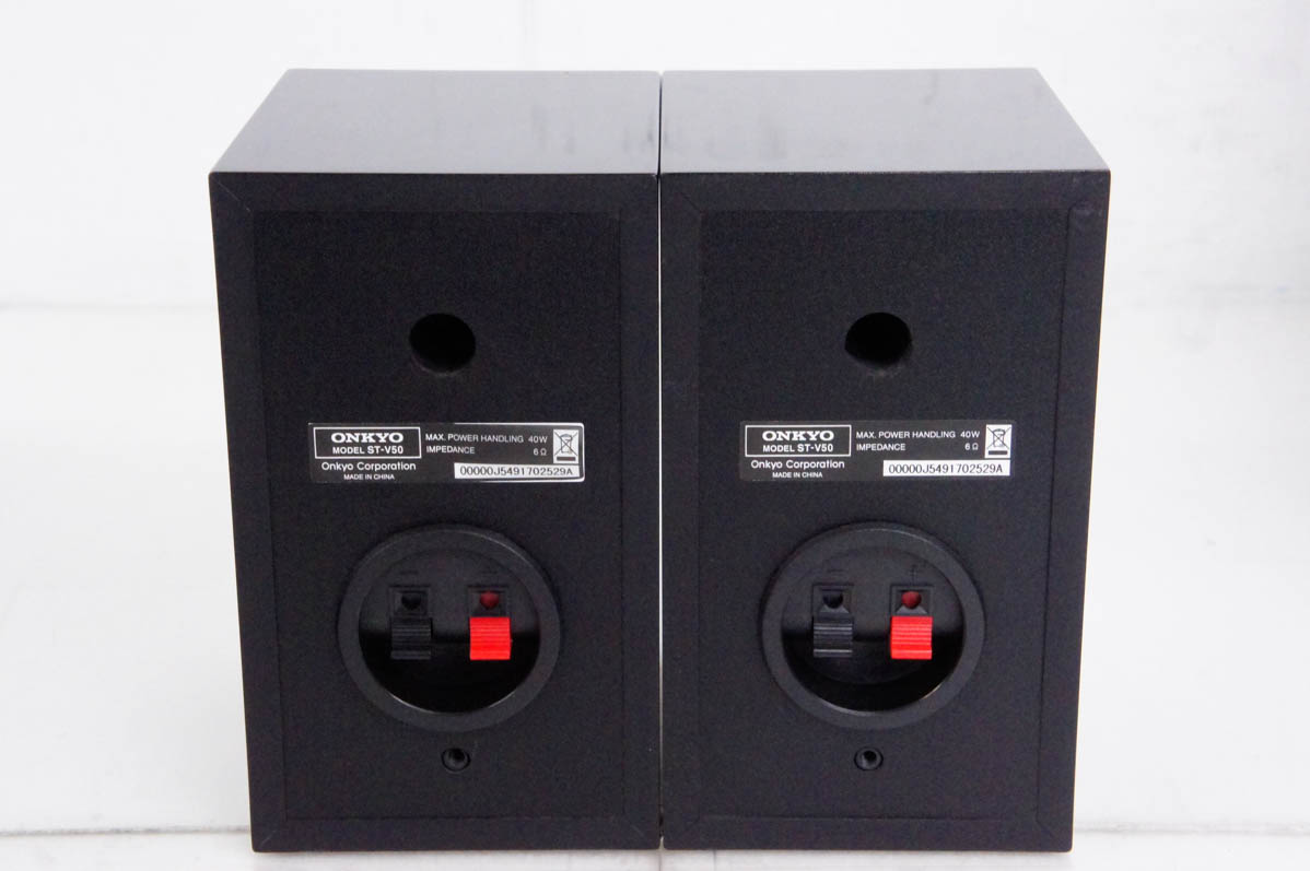 ONKYO BASE-V50 美品 ONKYO BASE-V50 2.1chホームシアターシステムセット - メルカリ