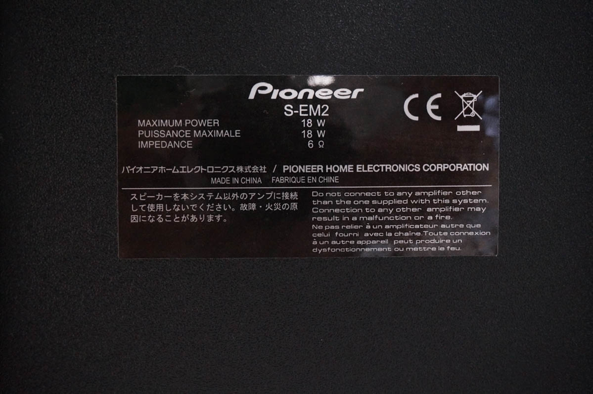 中古 Pioneerパイオニア CDミニコンポーネントシステム X-EM22
