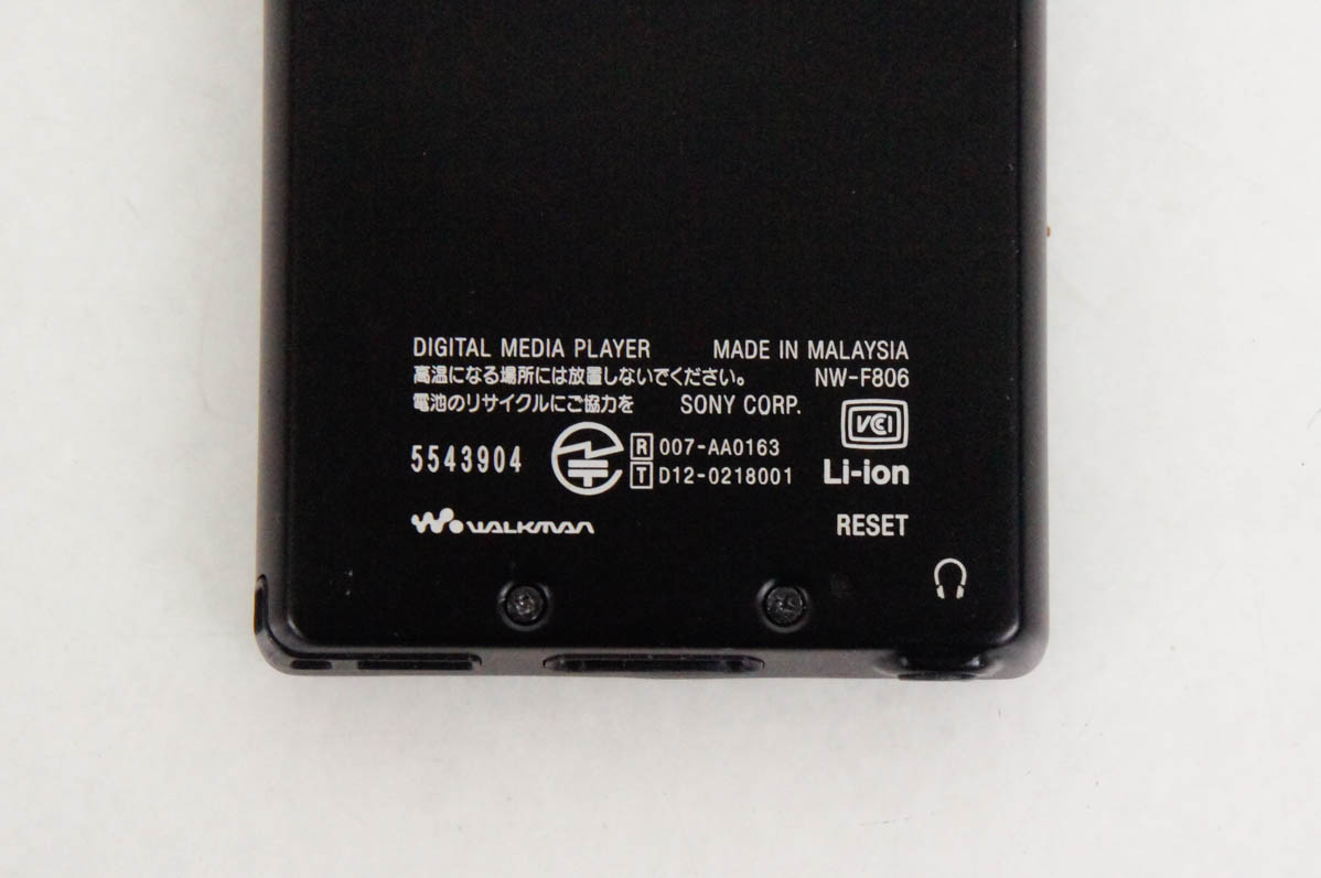 【未使用】SONY NW-F806 32GB デジタルオーディオプレーヤー　黒 中古 SONYソニー ウォークマン Fシリーズ NW-F806 32GB android