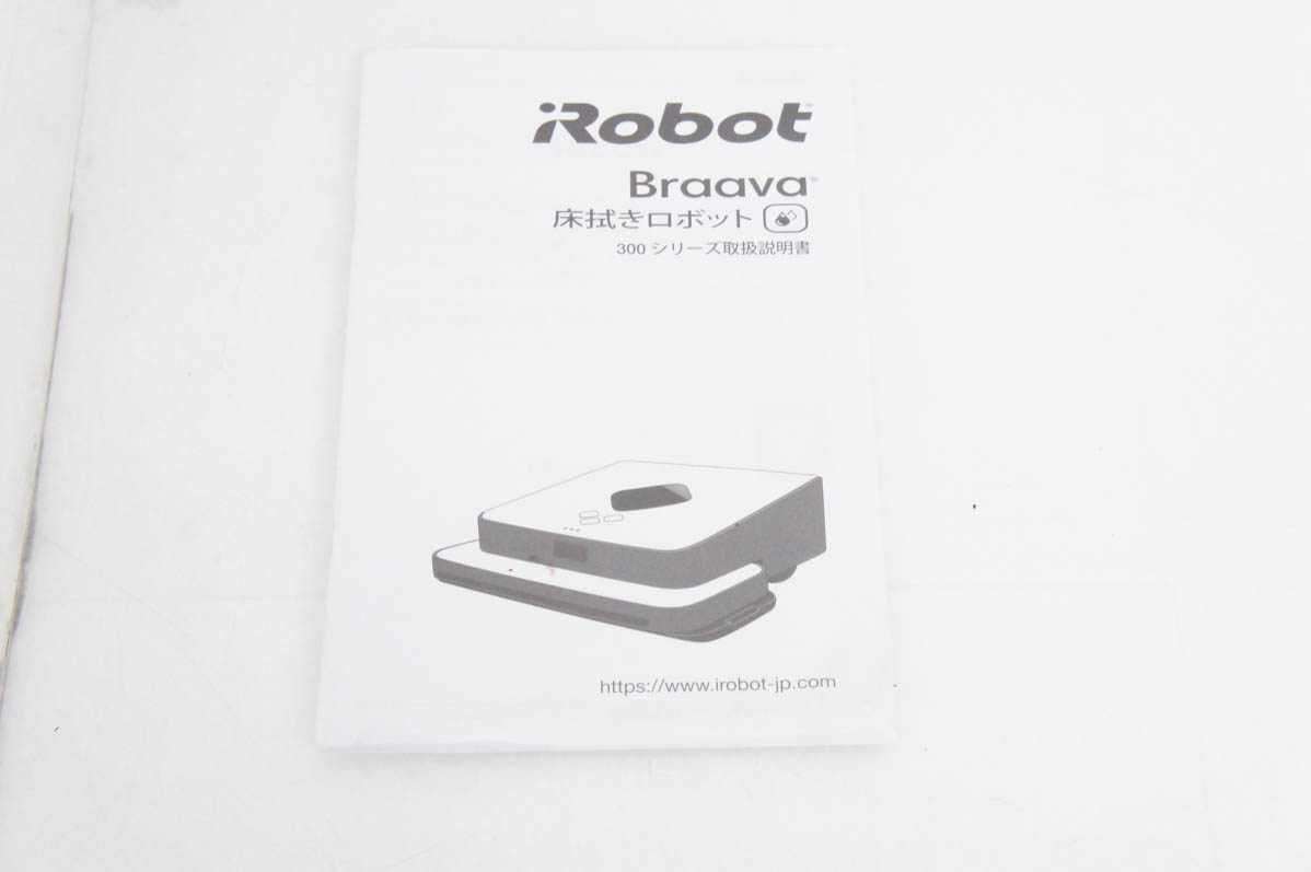 ブラーバ390jのおすすめ人気商品一覧 通販 - Yahoo!ショッピング