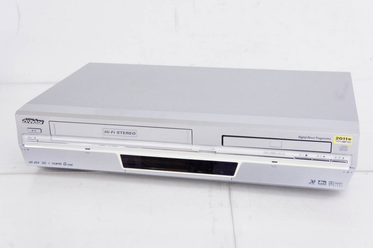 中古 JVC Victorビクター DVDプレーヤー一体型VHSハイファイビデオ HR-DV4 ビデオデッキ