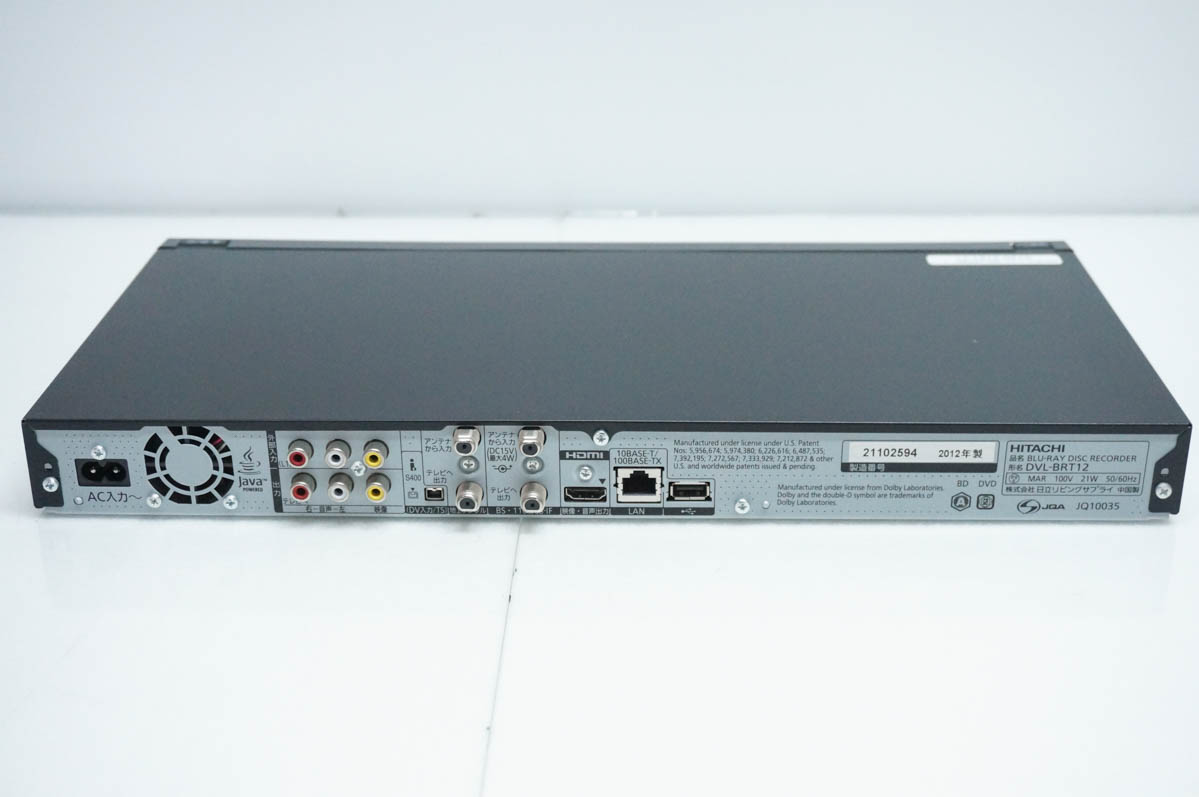 中古 日立 ブルーレイレコーダーWooo DVL-BRT12 HDD500GBの画像