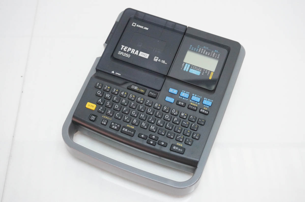 中古 KING JIMキングジム ラベルライター テプラ プロ TEPRA PRO SR250