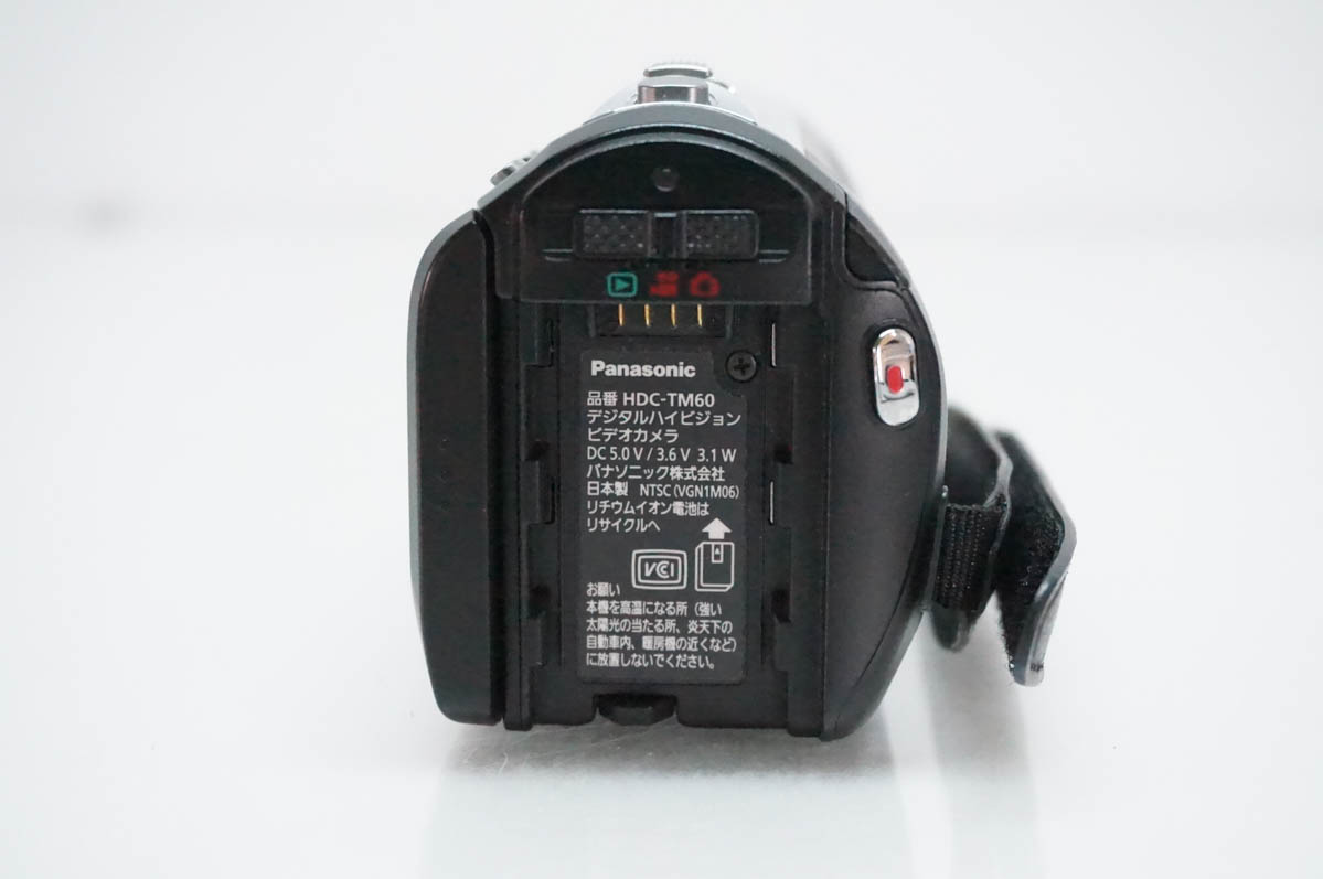 中古 Panasonicパナソニック デジタルハイビジョンビデオカメラ HDC