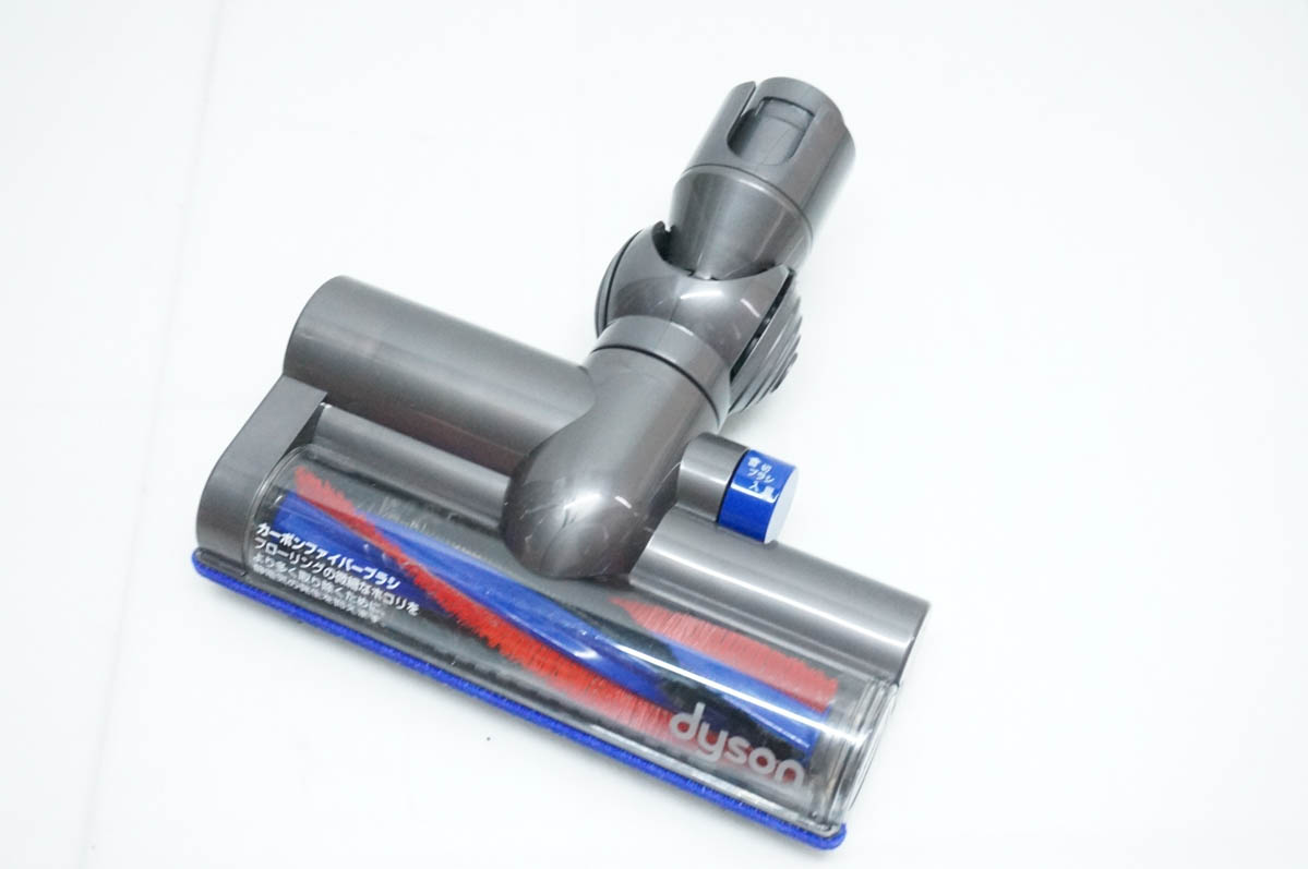 中古 Dysonダイソン 掃除機用パーツ カーボンファイバー搭載タービン
