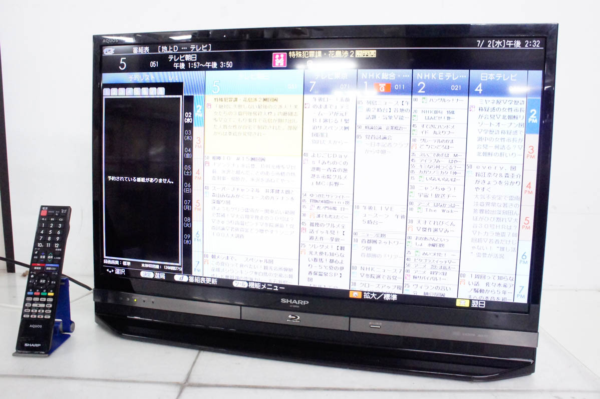 中古 C SHARPシャープ 32V型 地上・BS・110度CSデジタルハイビジョン