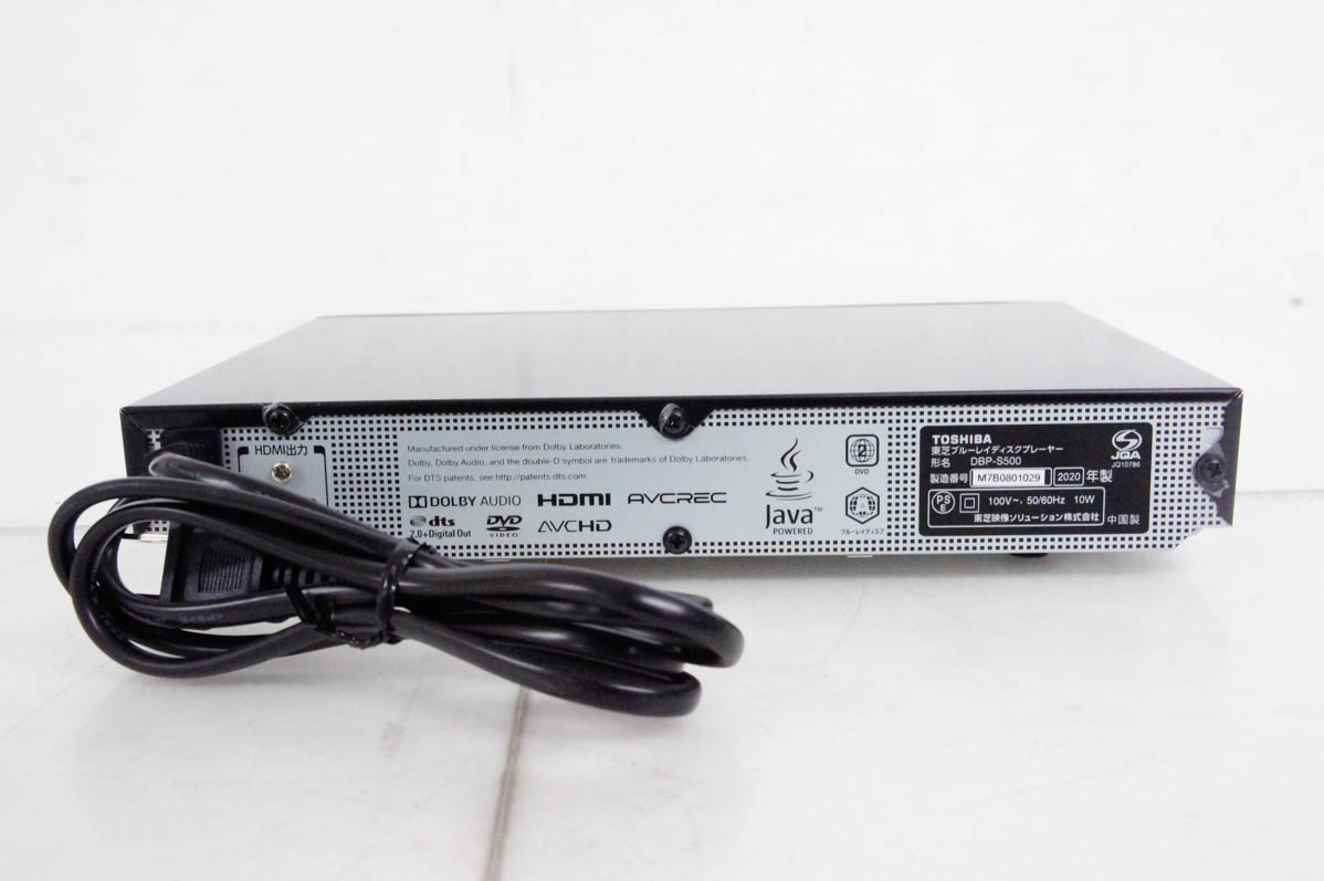 中古 東芝TOSHIBA ブルーレイディスクプレーヤー REGZAレグザ