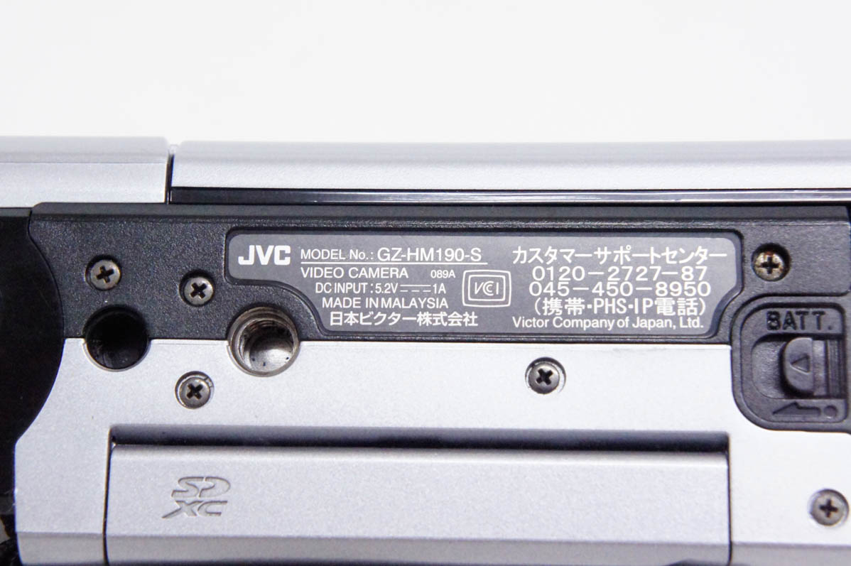 中古 JVC Victorビクター エブリオEverio デジタルビデオカメラ GZ