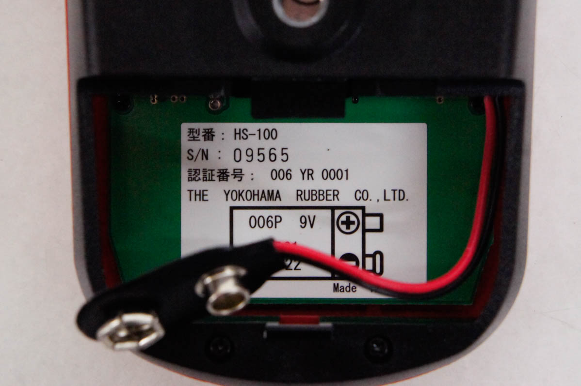 中古 PRGRプロギア マルチスピード測定器 RED EYES POCKET HS-100｜snet-shop｜06