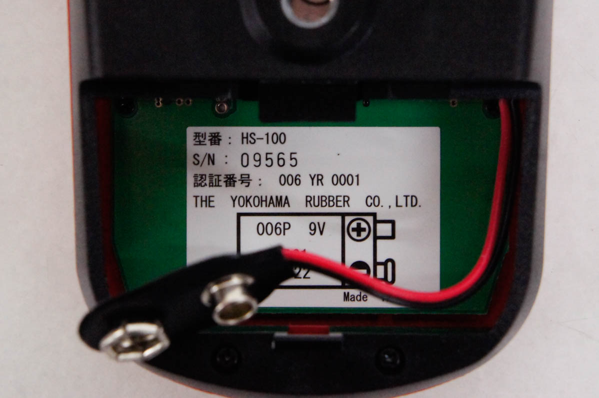 中古 PRGRプロギア マルチスピード測定器 RED EYES POCKET HS-100
