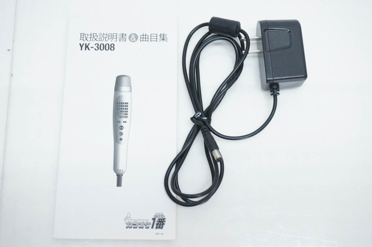 中古 夢グループ パーソナルカラオケマイク カラオケ1番 YK-3008 家庭