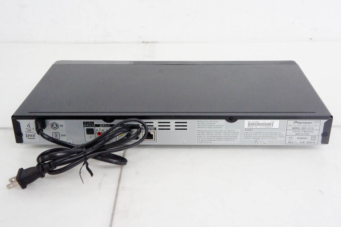 Panasonic 500GB ブルーレイレコーダー DMR-BWT1100K 概要 HDD搭載ハイビジョンブルーレイディスクレコーダー DMR