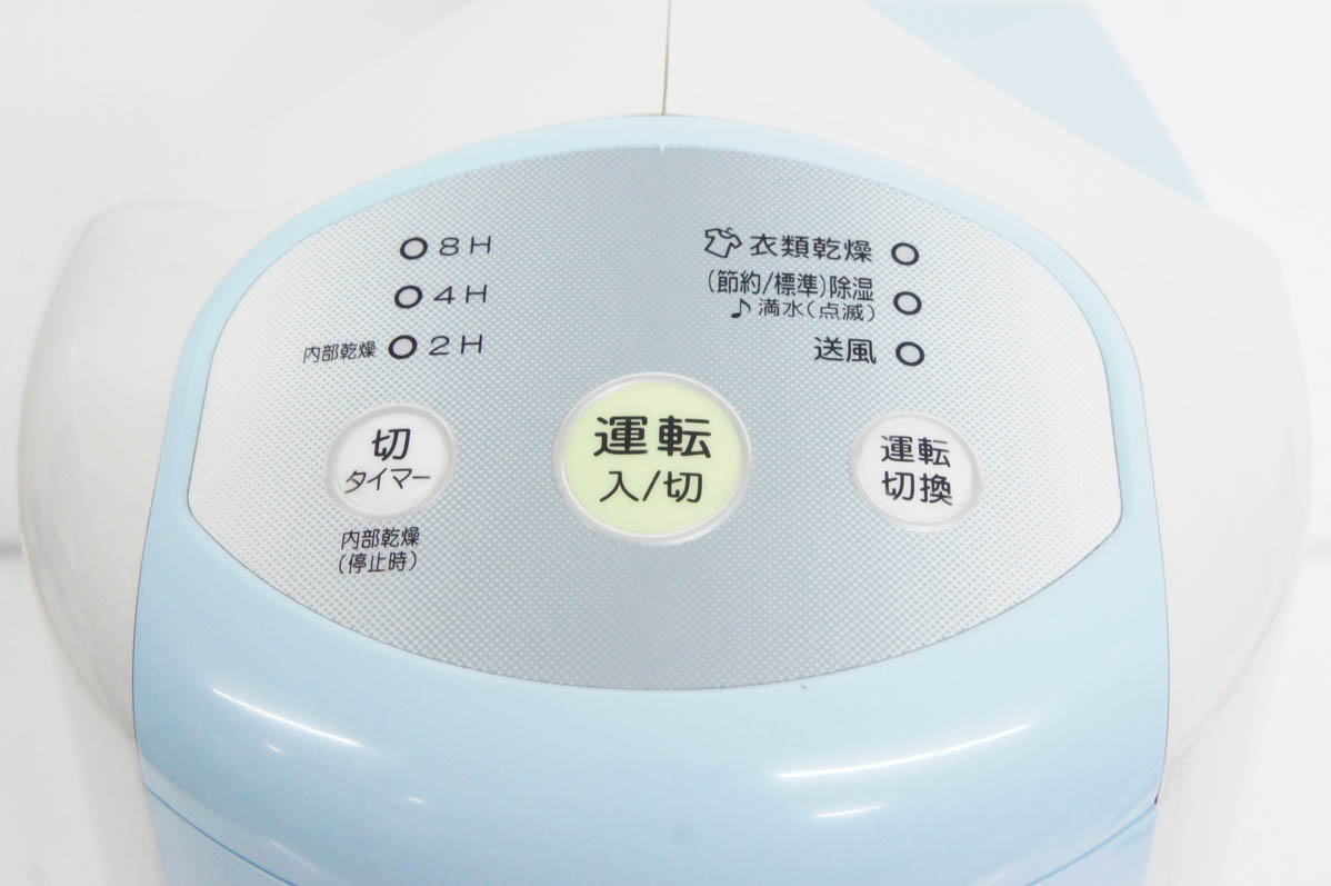 コロナ　CORONA　除湿機　CD-P6315 2015年製　木造7/8畳 ヨドバシ.com - コロナ CORONA 除湿機（コンプレッサー方式