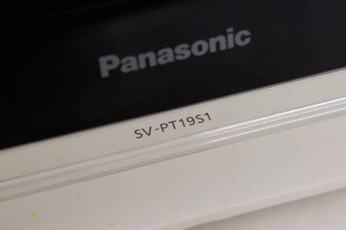 中古 Panasonicパナソニック 19V型デジタル ポータブルテレビ