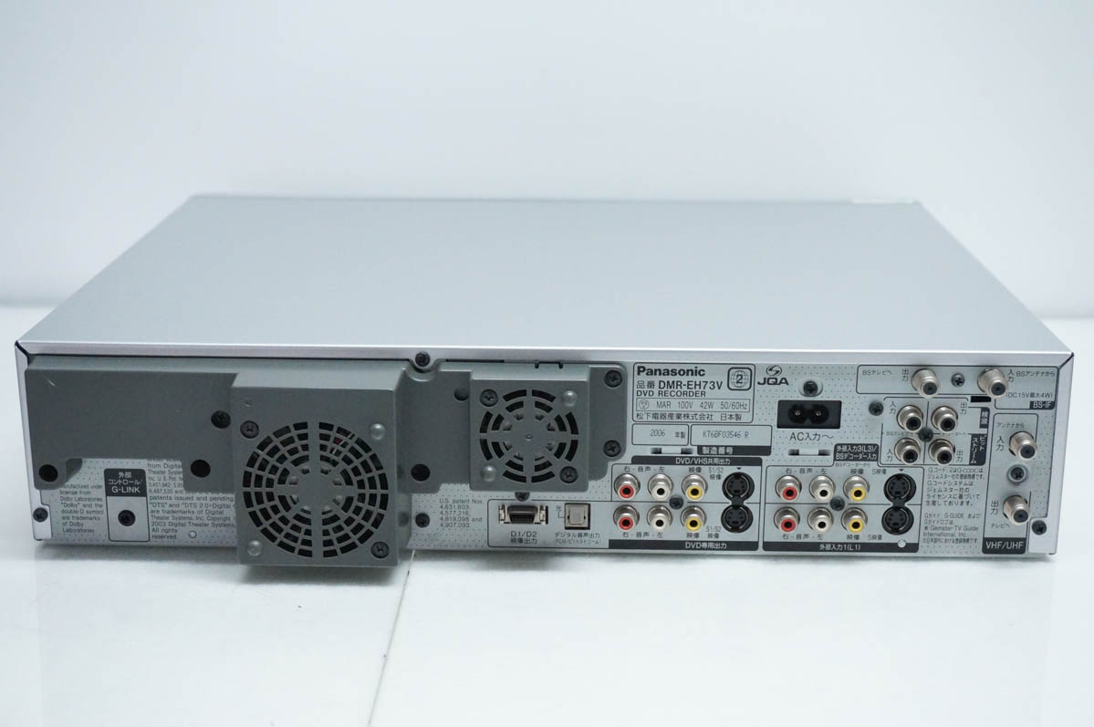 中古 Panasonicパナソニック DIGA DMR-EH73V DVDプレーヤー一体型VHS