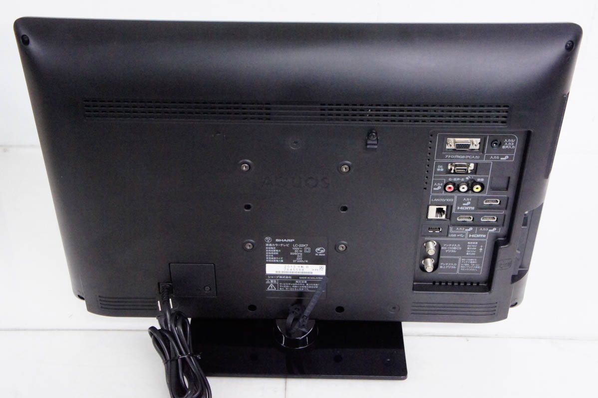 【中古】SHARPシャープ 地上・BS・110度CSデジタルハイビジョン液晶テレビ LC-22K7 中古 SHARPシャープ 地上・BS・110度CSデジタルハイビジョン液晶