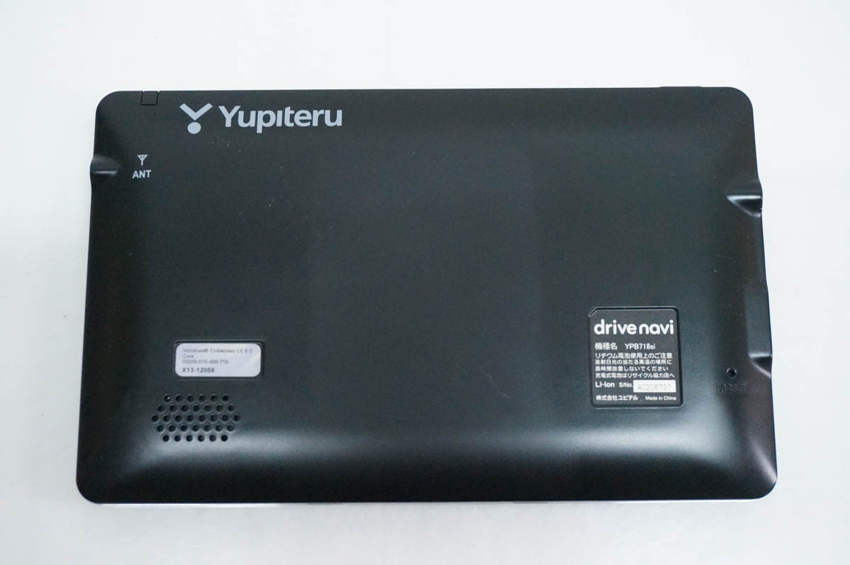 点検済　保証あり　ユピテル　YPB735ML 7インチ　ワンセグ ユピテルカーナビypb735mlの商品一覧 通販 - Yahoo!ショッピング