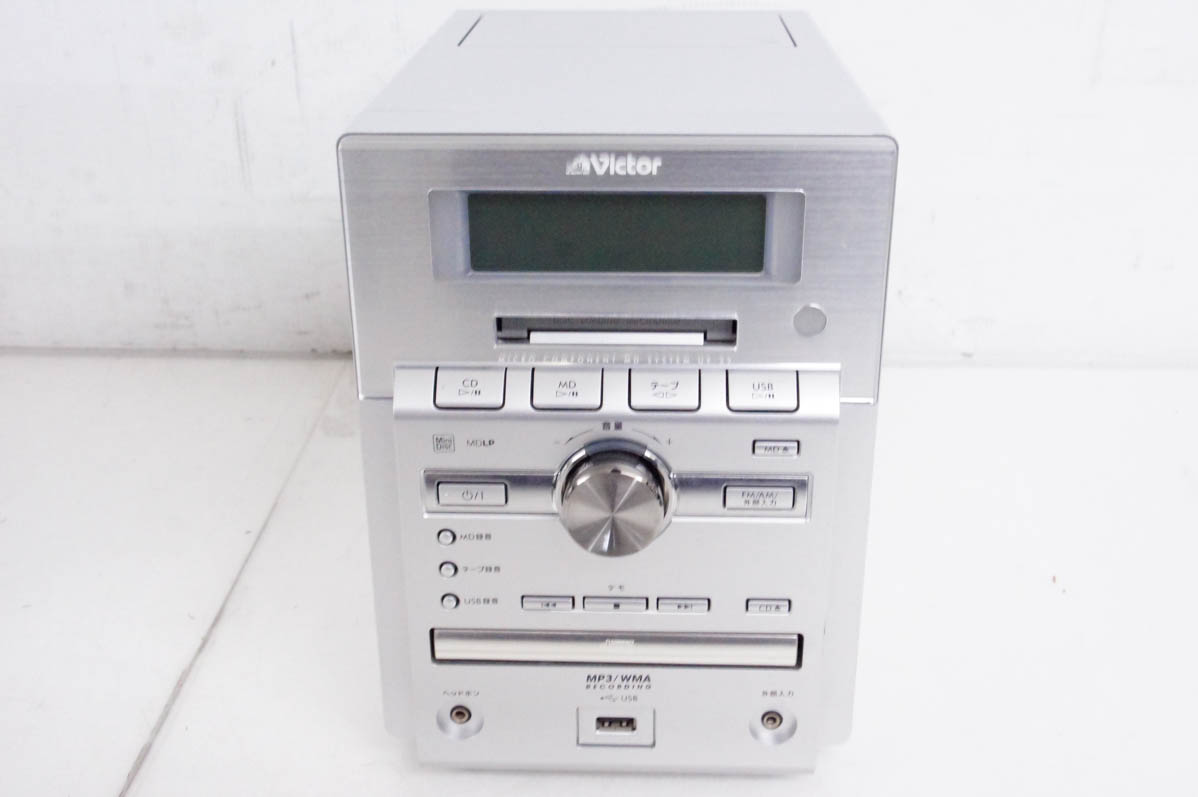 動作確認済　Victor CD MD コンポ Victor CD・MDコンポ - メルカリ