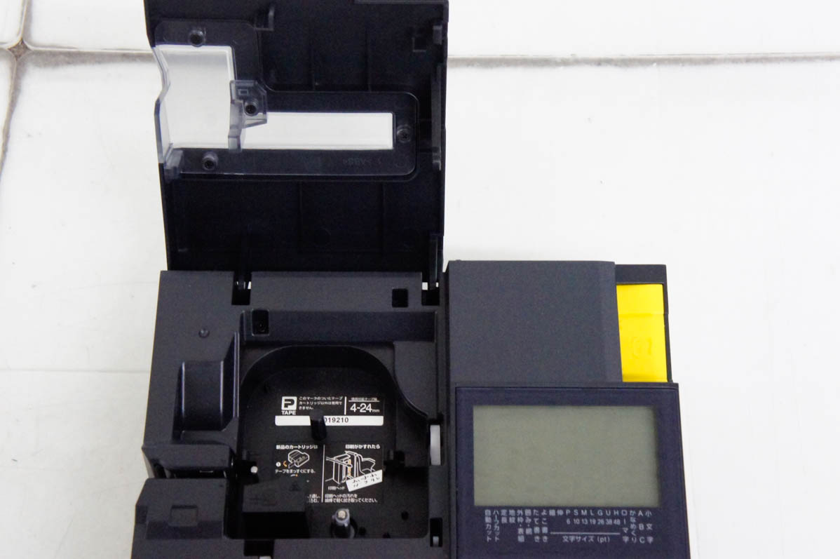 中古 KING JIMキングジム ラベルライター テプラ PRO SR670 : エス