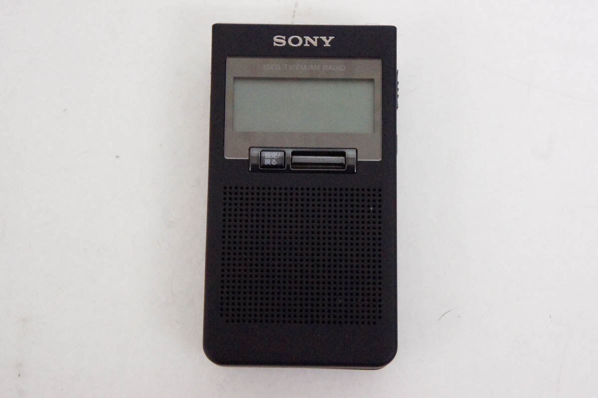 中古 SONYソニー ポケットラジオ XDR-63TV ワンセグTV音声受信