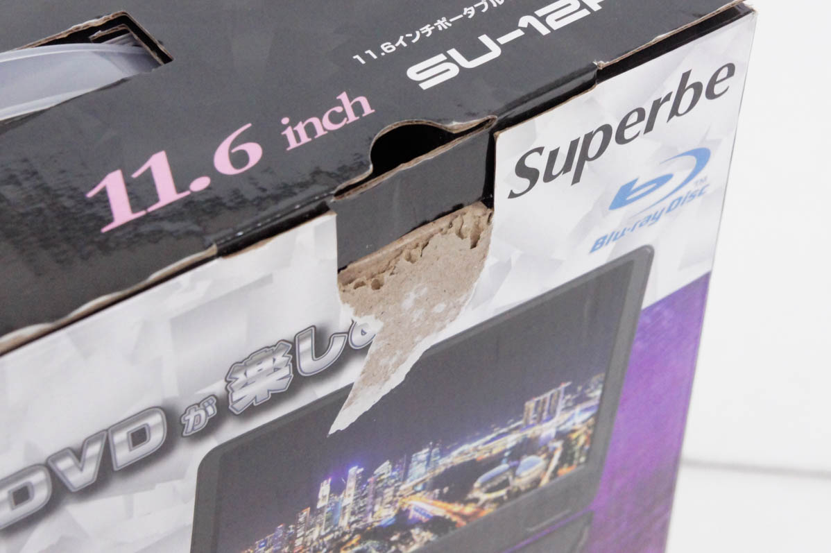 中古 アグレクション 11.6インチ ポータブルブルーレイディスク