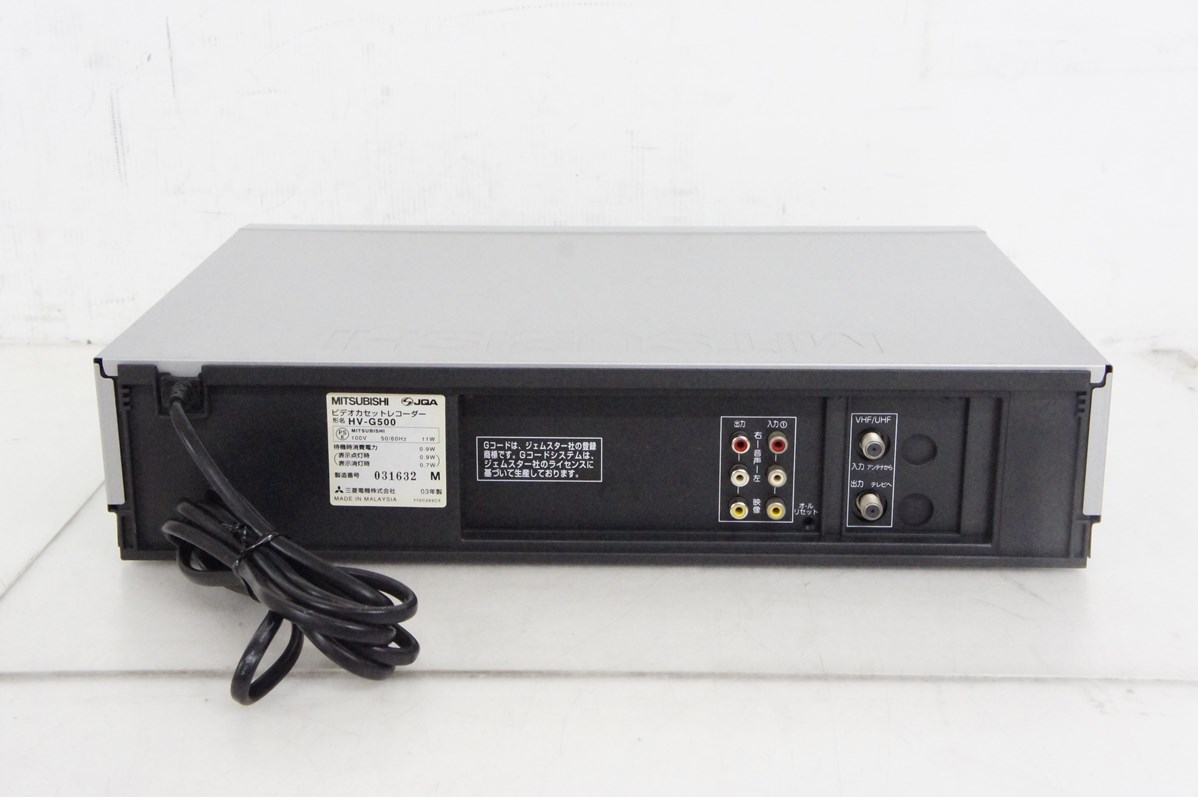 MITSUBISHI HV-G500 VHSビデオデッキ 未開封未使用品 中古 三菱 VHSビデオカセットレコーダー ビデオデッキ HV-G500