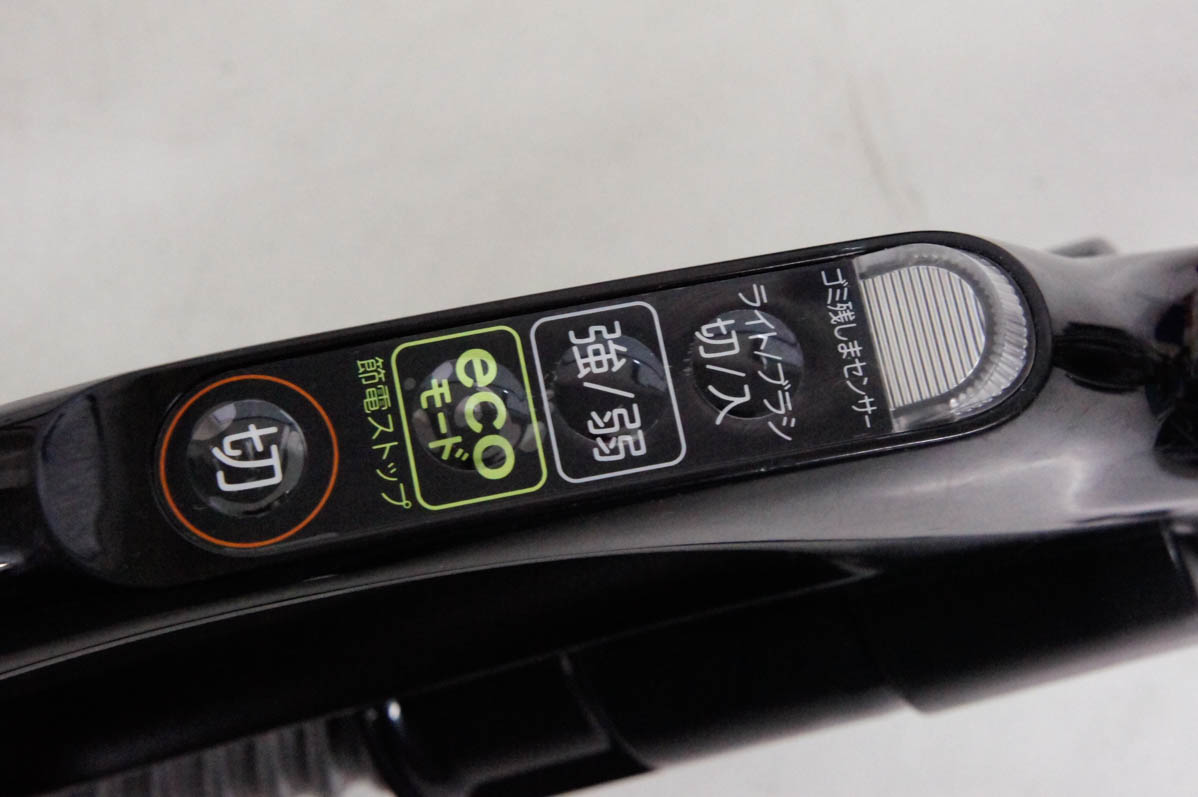 TOSHIBA（東芝） VC-SG620-N サイクロン式掃除機 「トルネオV」 中古 東芝 サイクロンクリーナー トルネオ ヴイ VC-SG620 : エス