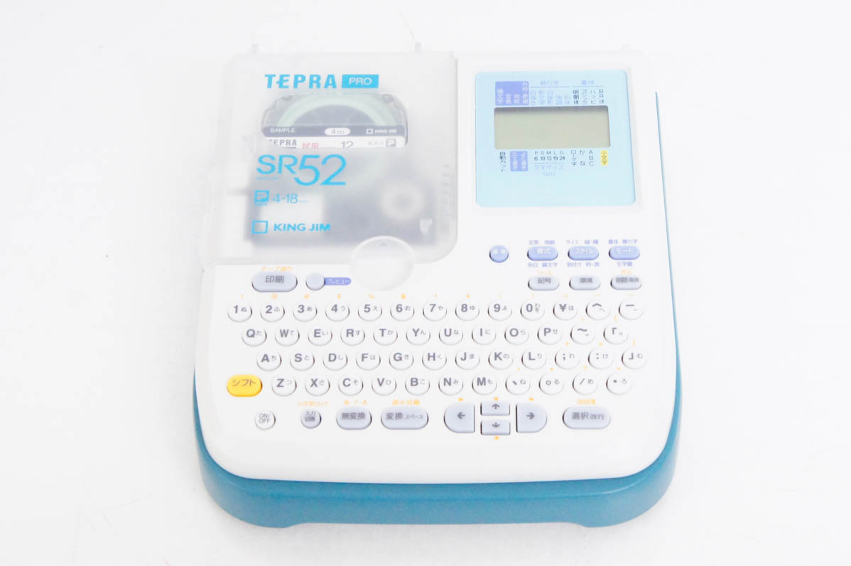 TEPRA PRO テプラ ラベルライター 美品 SR52 中古 KING JIMキングジム ラベルライター テプラ PRO SR52 : エス