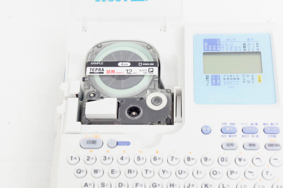 TEPRA PRO テプラ ラベルライター 美品 SR52 中古 KING JIMキングジム ラベルライター テプラ PRO SR52 : エス