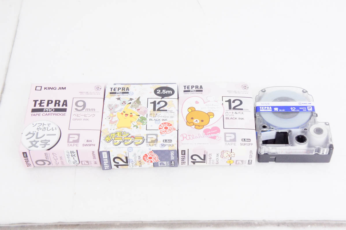中古 KING JIMキングジム ラベルライター テプラ PRO SR52 : エス