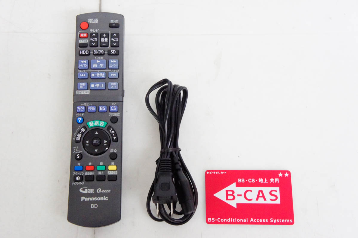 中古 Panasonicパナソニック ハイビジョンブルーレイディスク
