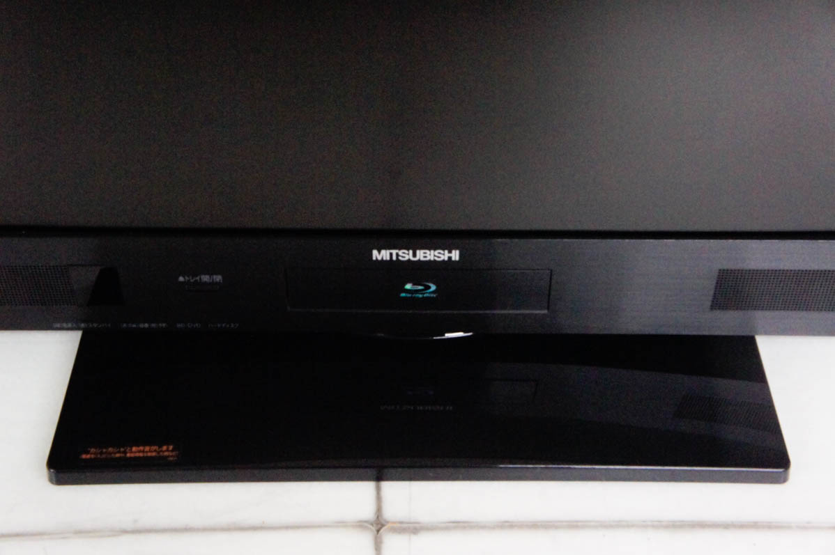 テレビ ブルーレイ内蔵 三菱 Realの商品一覧 通販 - Yahoo
