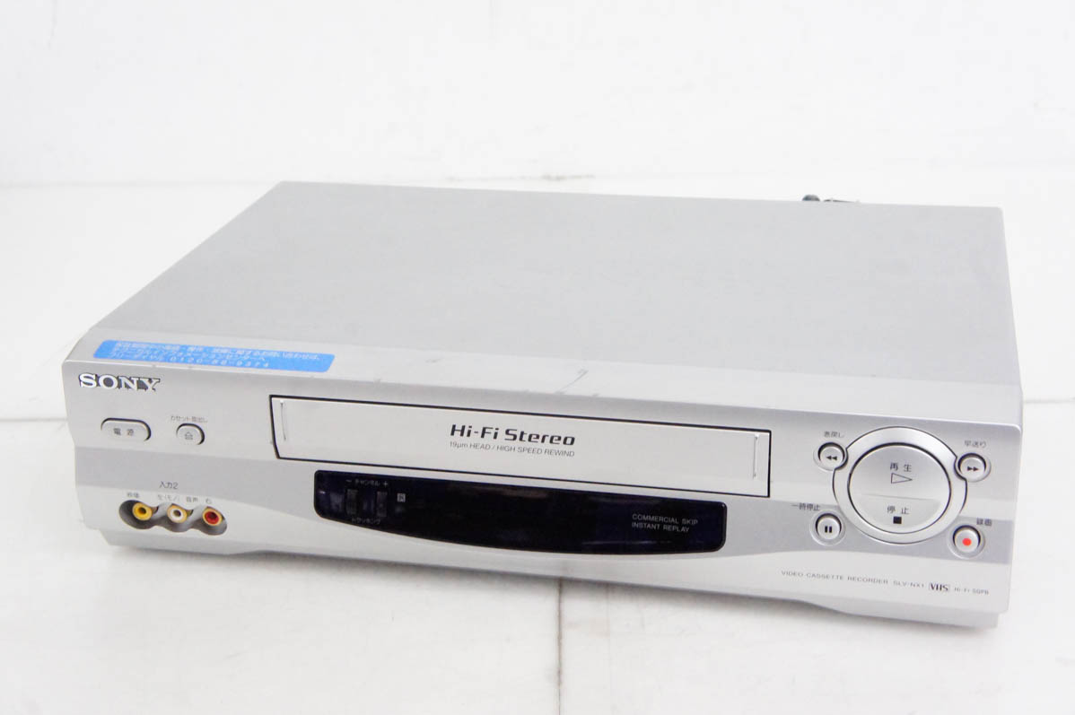 中古 SONYソニー VHSビデオデッキ ビデオカセットレコーダー SLV-NX1｜snet-shop