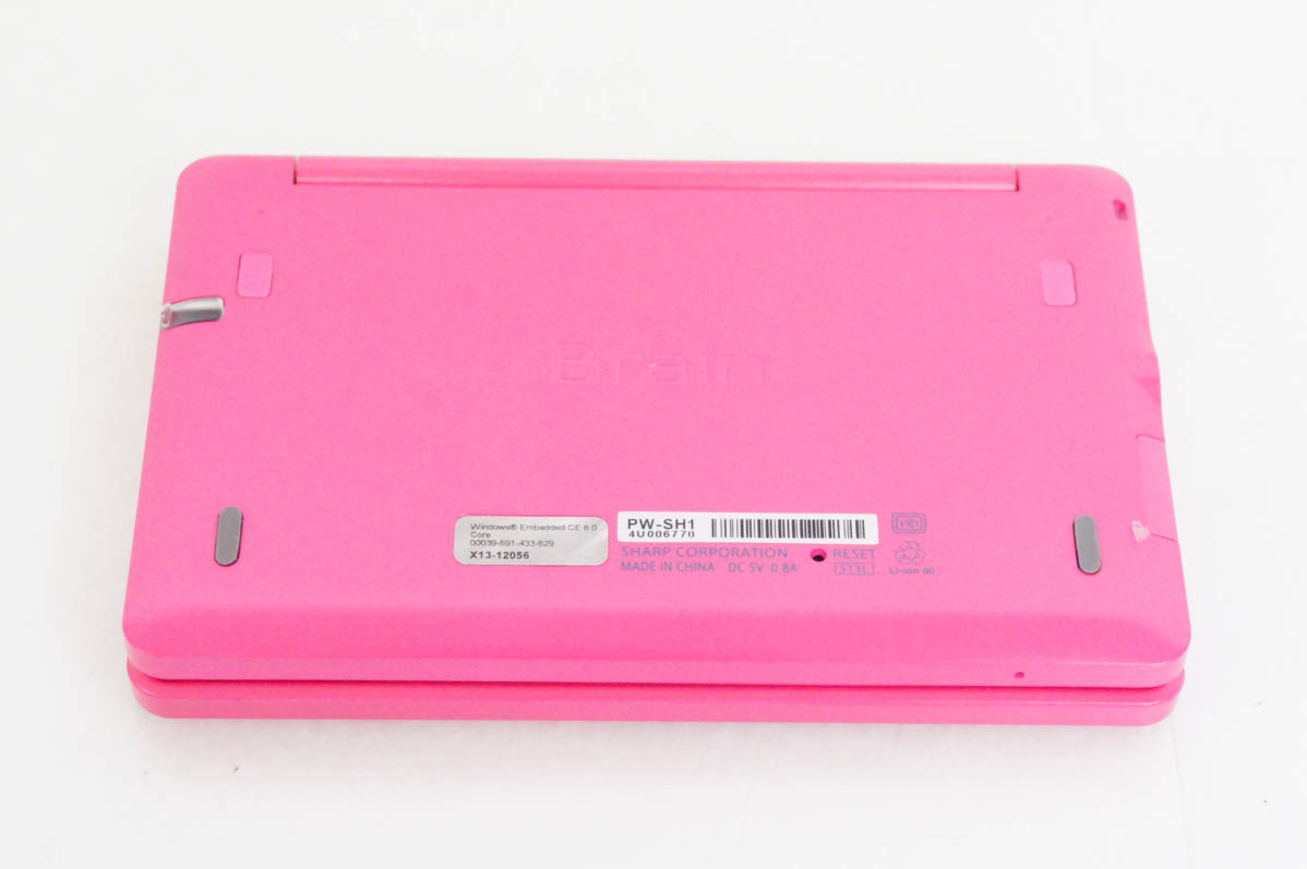 電子辞書 SHARP◇電子辞書 Brain PW-SH1-P [ピンク系]// Brain PW-SH1-