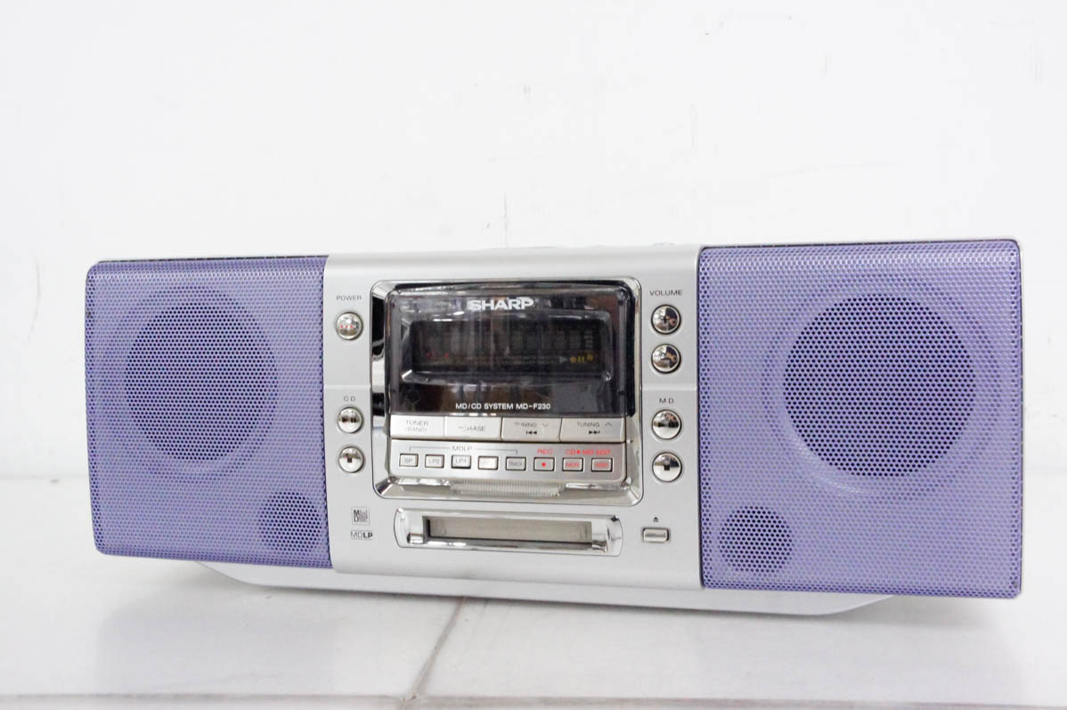 シャープMDシステムMD-F230中古品 MDラジカセ CDラジカセ 中古 SHARPシャープ MD/CDシステム CD／MD／ラジオ MDLP対応 MD