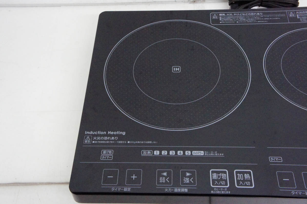 中古 アイリスオーヤマ efeel 2口IHクッキングヒーター EIH1470-B IH 